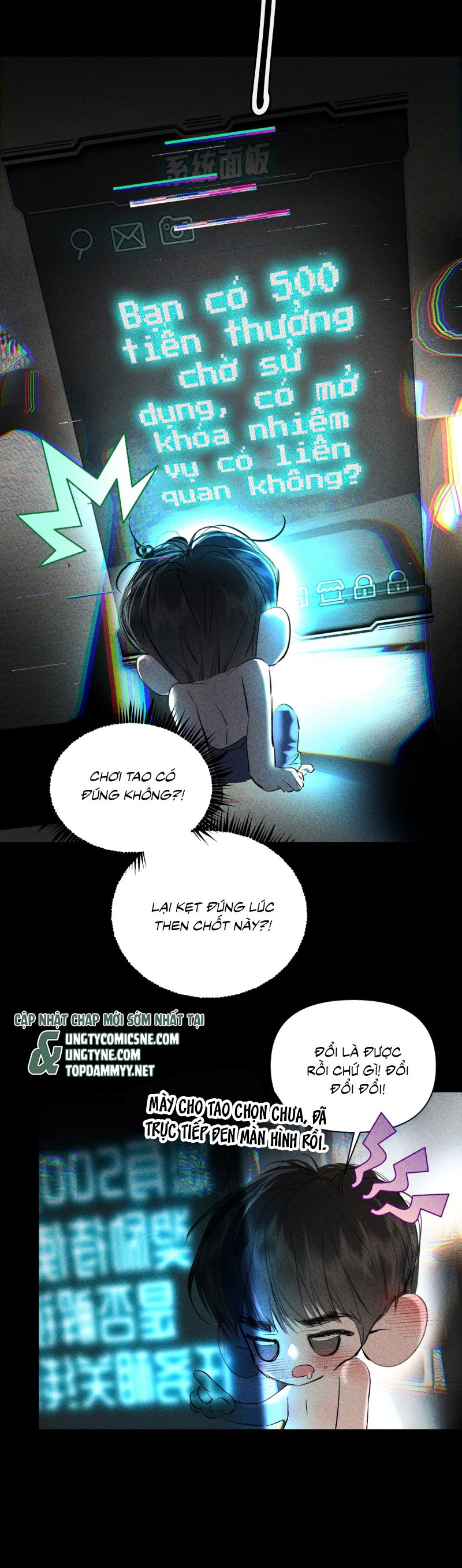 Chạy Trốn Khỏi Tầng Hầm Chap 32 - Trang 4