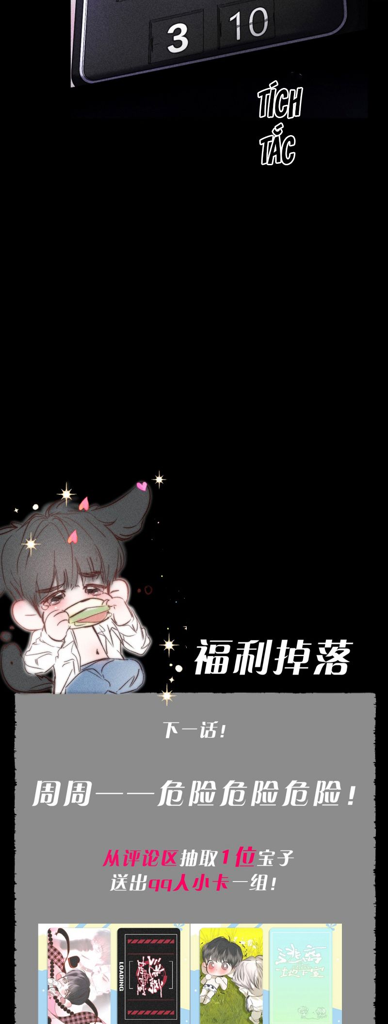 Chạy Trốn Khỏi Tầng Hầm Chap 32 - Trang 4