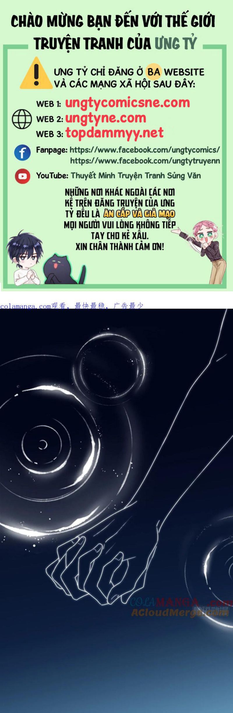 Chồng Trước Của Ma Hoàng Sống Lại Rồi Chap 27 - Trang 2