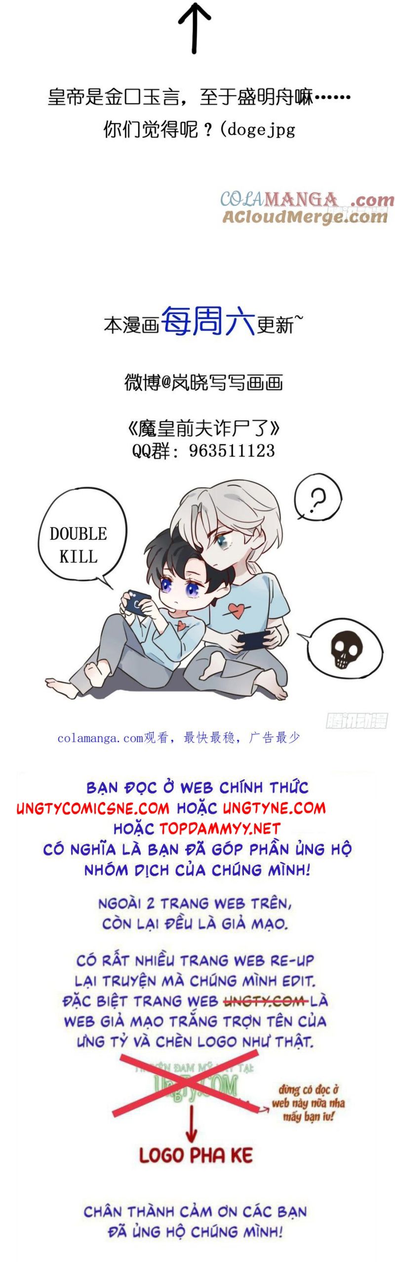 Chồng Trước Của Ma Hoàng Sống Lại Rồi Chap 27 - Trang 2