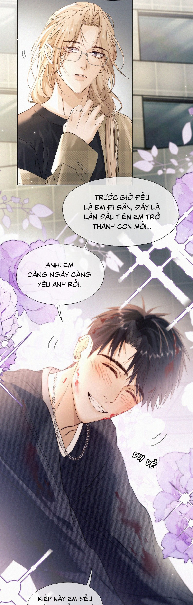 Con Mồi Thân Yêu Của Tôi Chap 9 - Next Chap 10