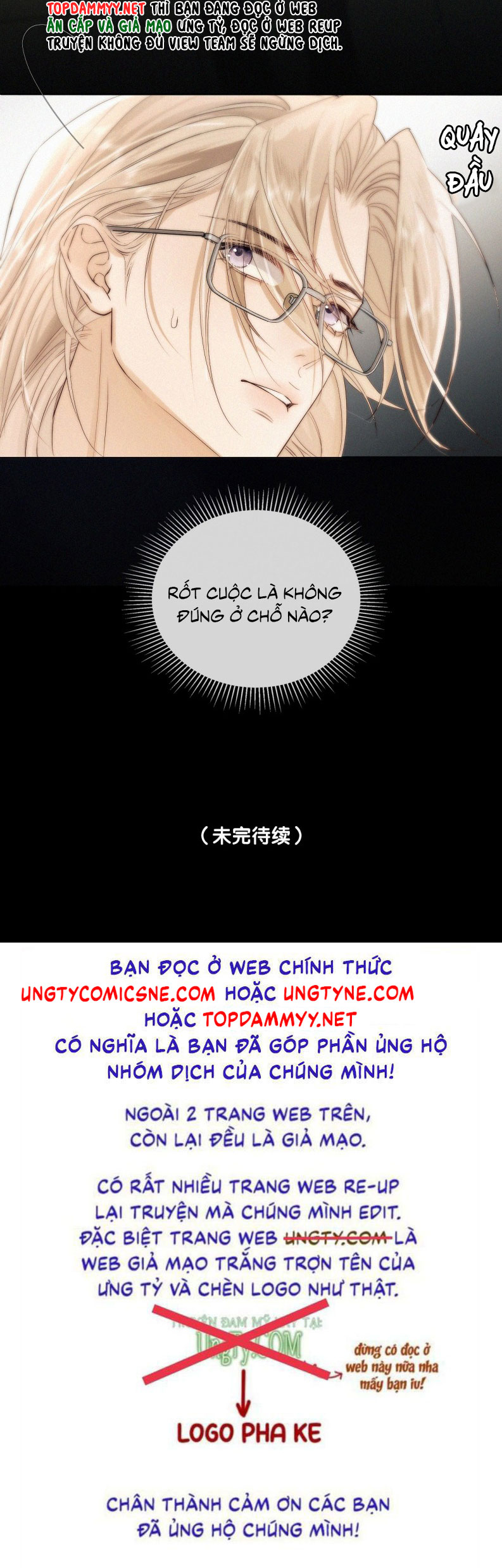 Con Mồi Thân Yêu Của Tôi Chap 9 - Next Chap 10