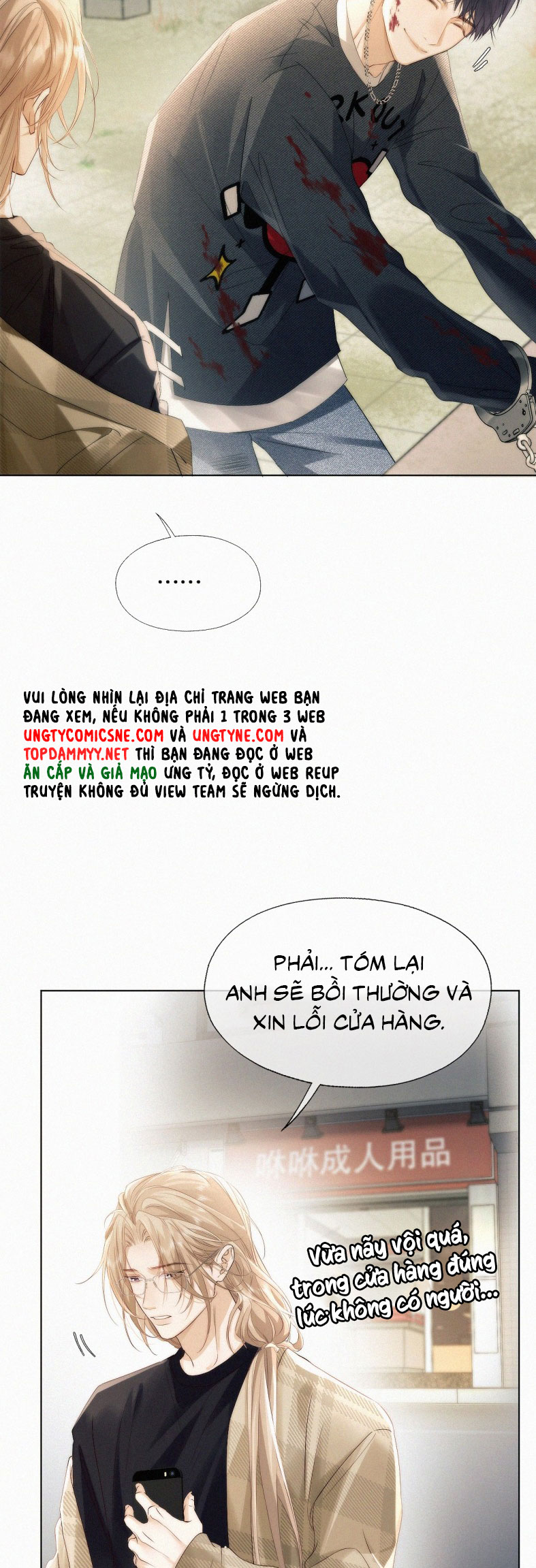 Con Mồi Thân Yêu Của Tôi Chap 9 - Next Chap 10