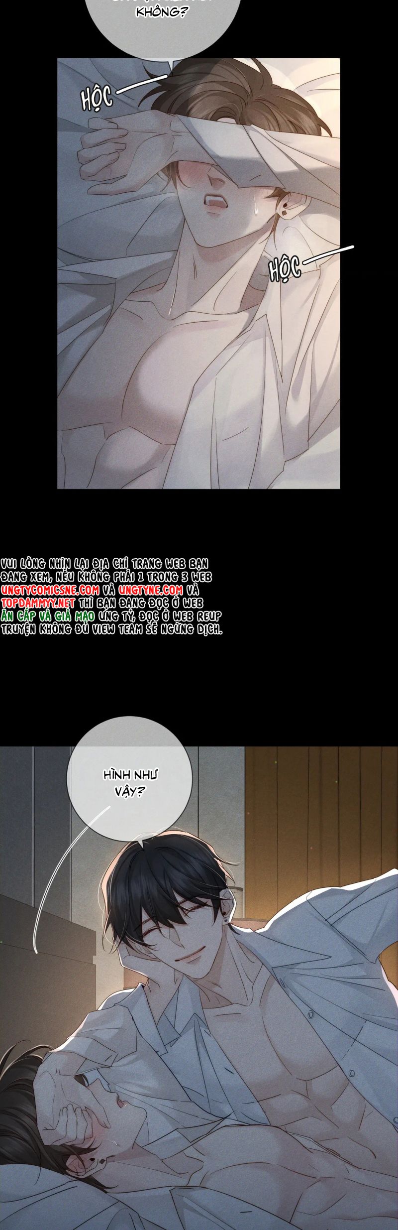 Nhân Vật Chính Chỉ Muốn Yêu Đương Chap 233 - Next Chap 234