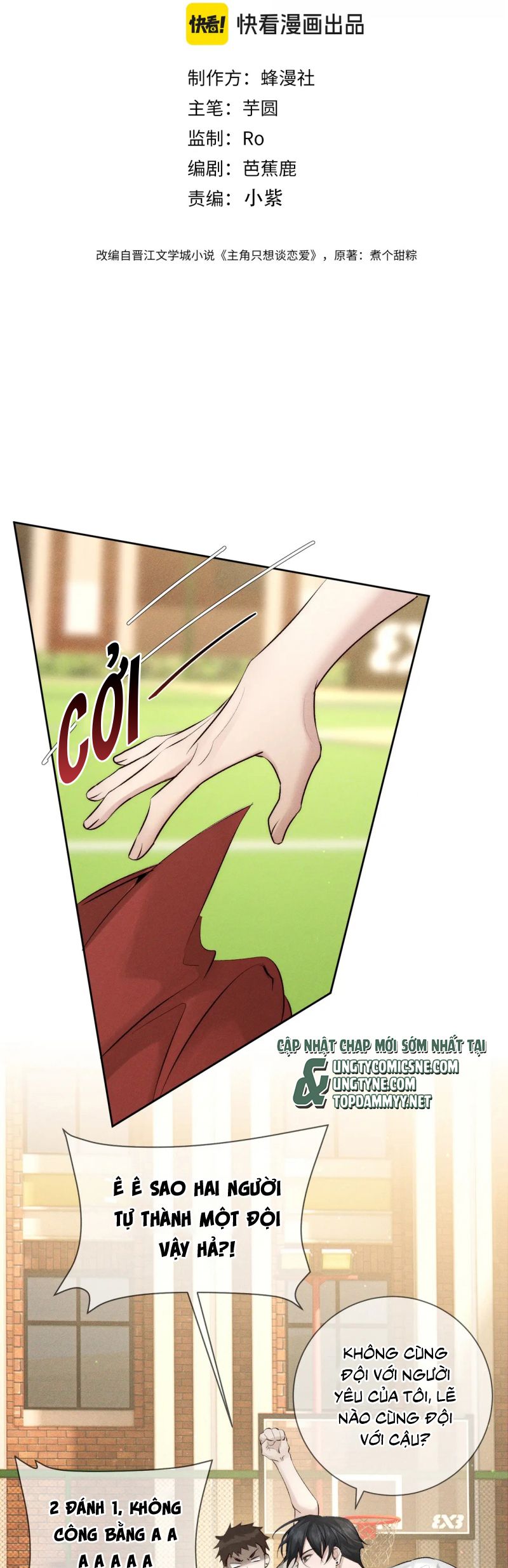 Nhân Vật Chính Chỉ Muốn Yêu Đương Chap 233 - Next Chap 234