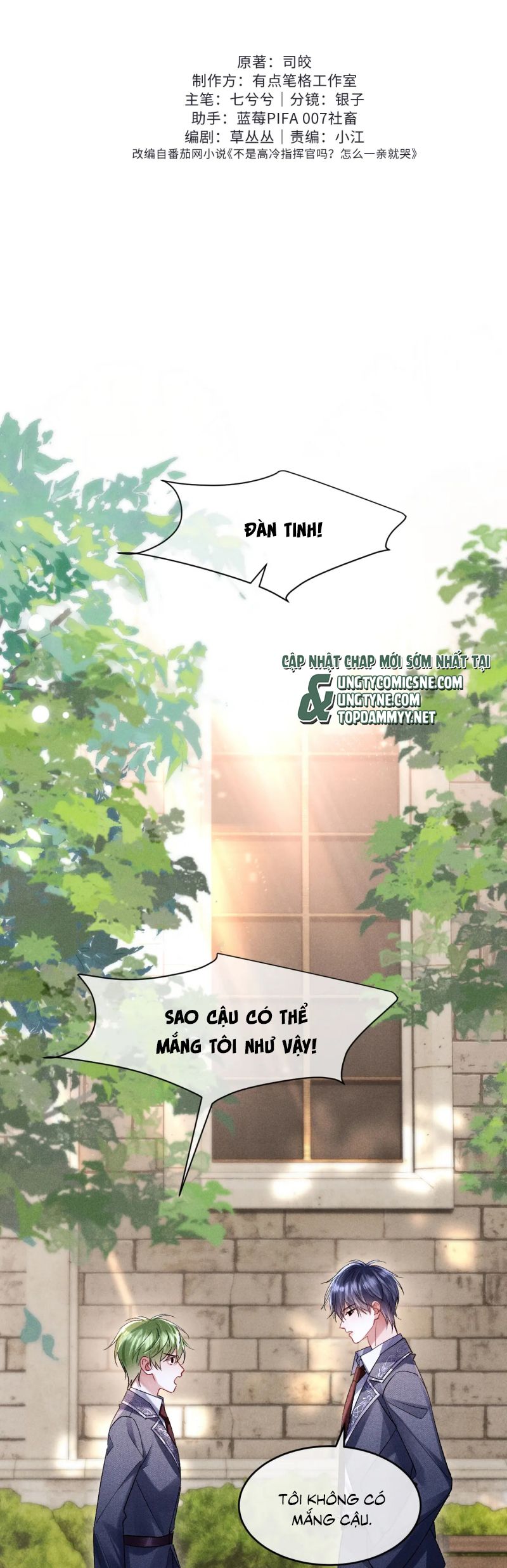 Quan Chỉ Huy Cao Lãnh Hễ Hôn Là Khóc Chap 15 - Trang 2