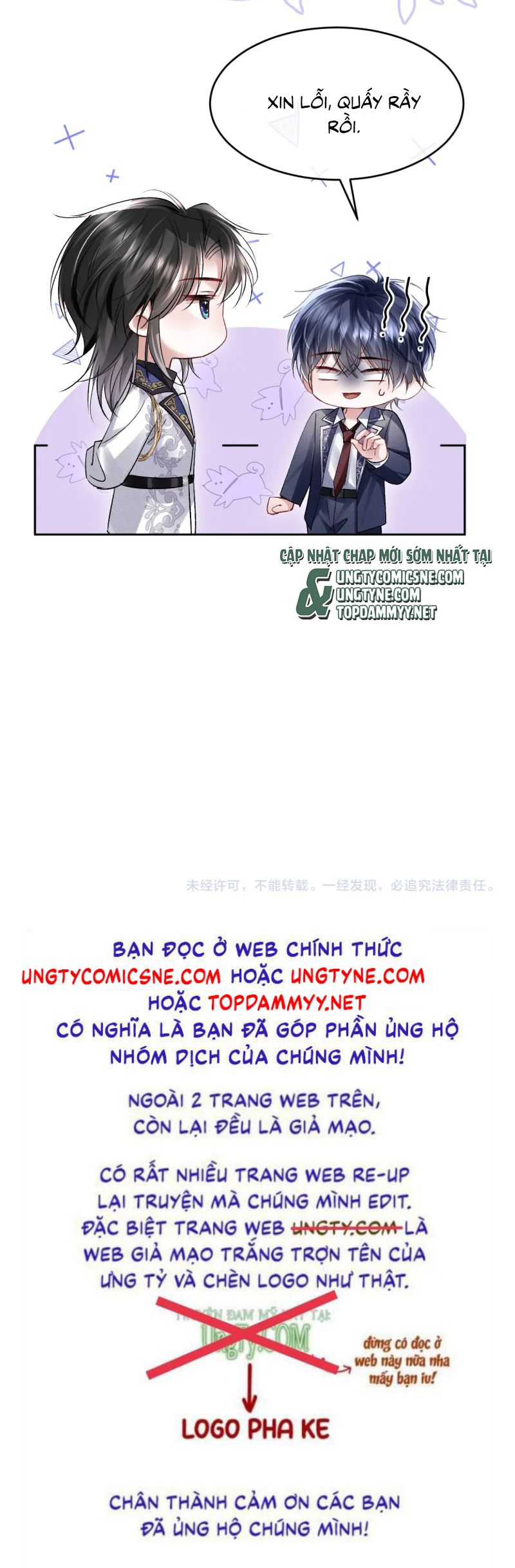 Quan Chỉ Huy Cao Lãnh Hễ Hôn Là Khóc Chap 15 - Trang 2