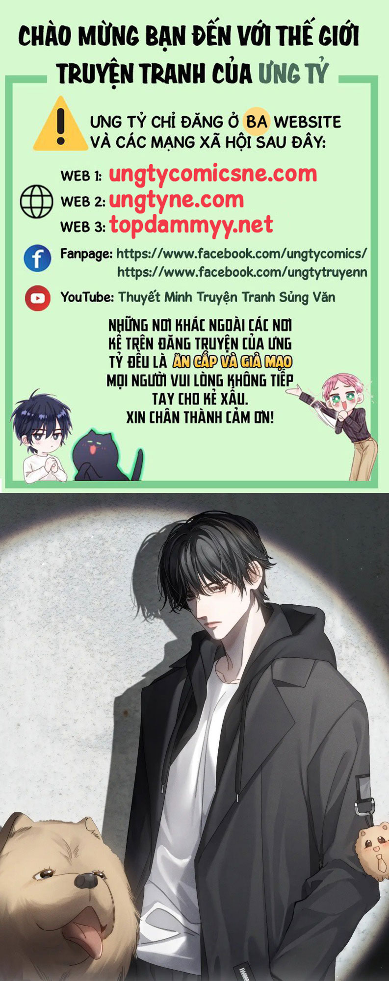 Nhân Vật Chính Chỉ Muốn Yêu Đương Chap 234 - Next Chap 235