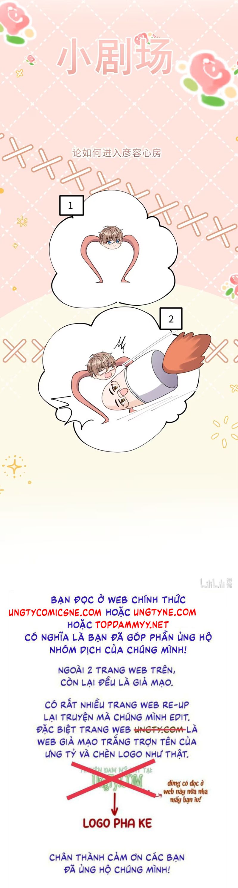 Dáng Vẻ Mà Cậu Thích Tôi Đều Có Chap 17 - Trang 3