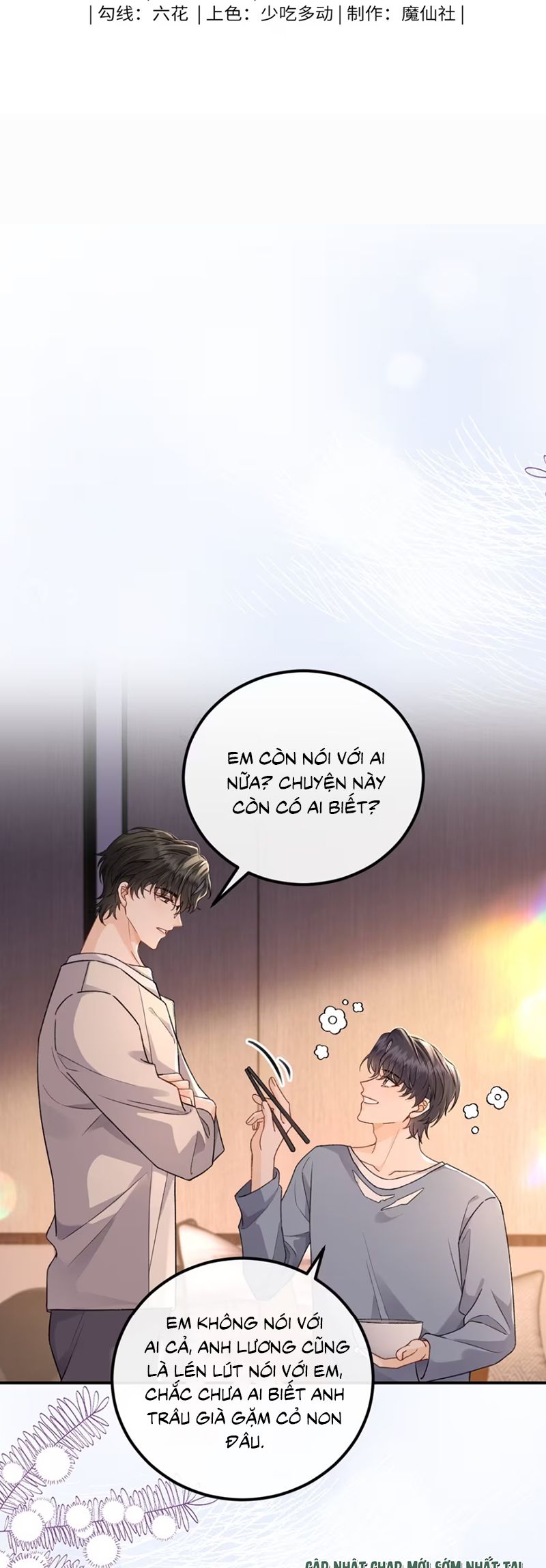 Dáng Vẻ Mà Cậu Thích Tôi Đều Có Chap 17 - Trang 3