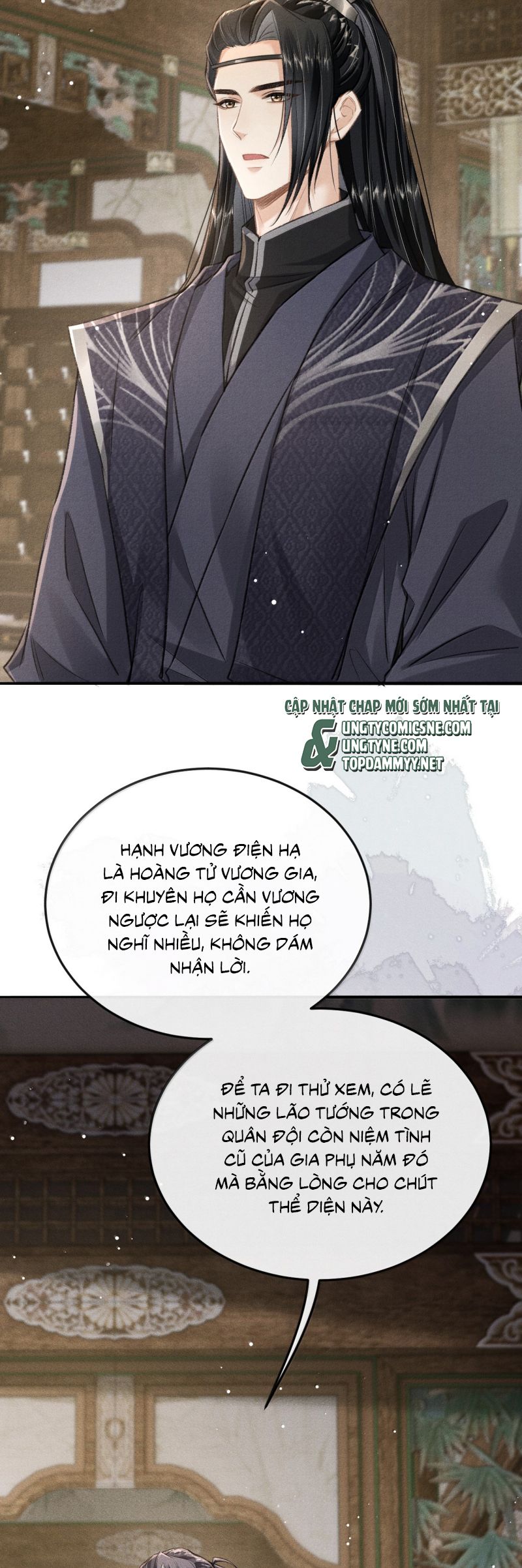 Đan Tiêu Vạn Dặm Chap 118 - Next Chap 119