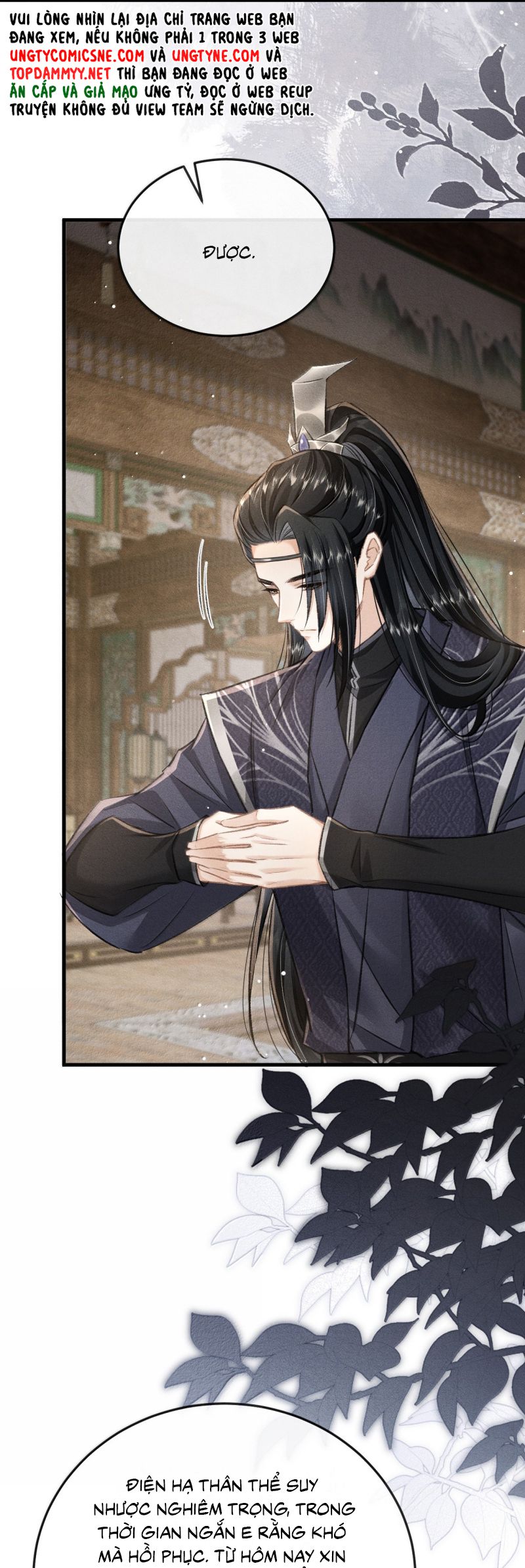 Đan Tiêu Vạn Dặm Chap 118 - Next Chap 119