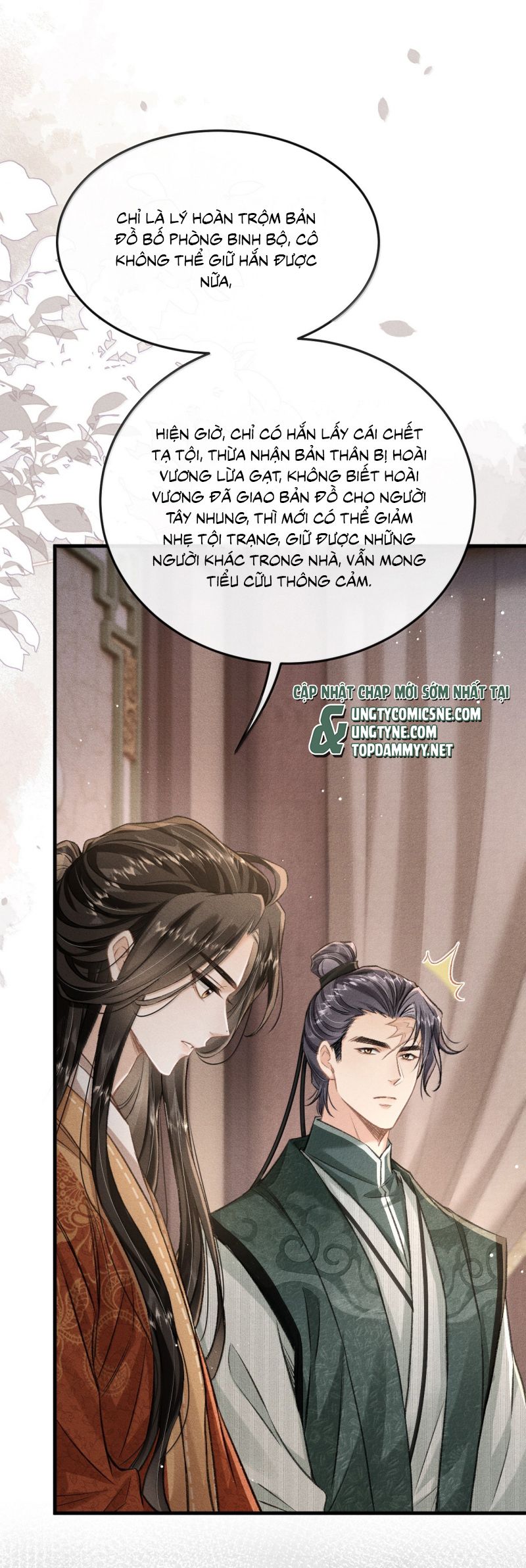 Đan Tiêu Vạn Dặm Chap 118 - Next Chap 119