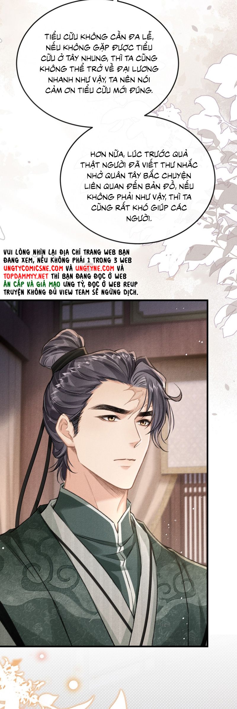 Đan Tiêu Vạn Dặm Chap 118 - Next Chap 119