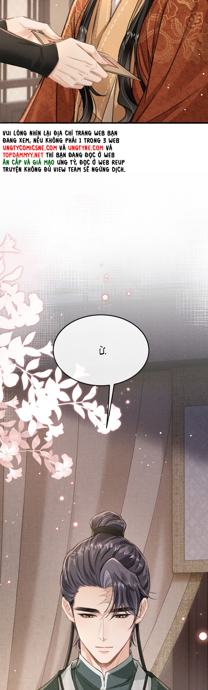 Đan Tiêu Vạn Dặm Chap 118 - Next Chap 119