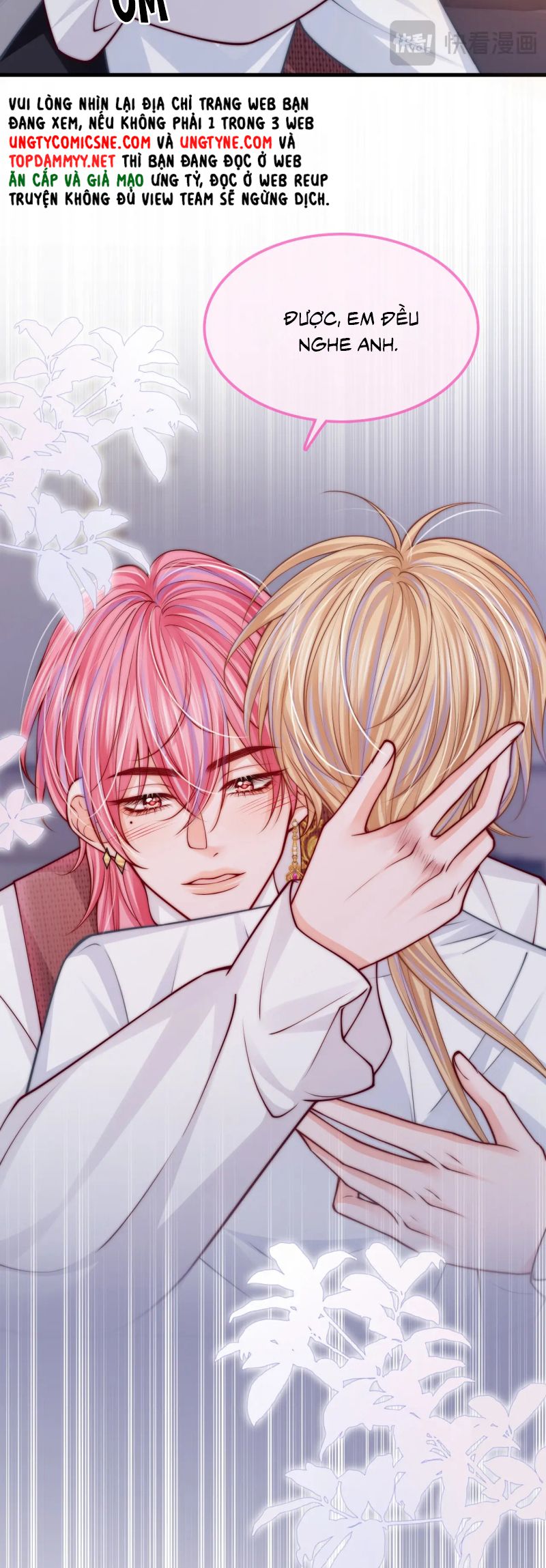 Bị Ép Xuyên Vào Phó Bản Dính Lấy Nhau Cùng Các Bạn Cùng Phòng Chap 45 - Trang 2