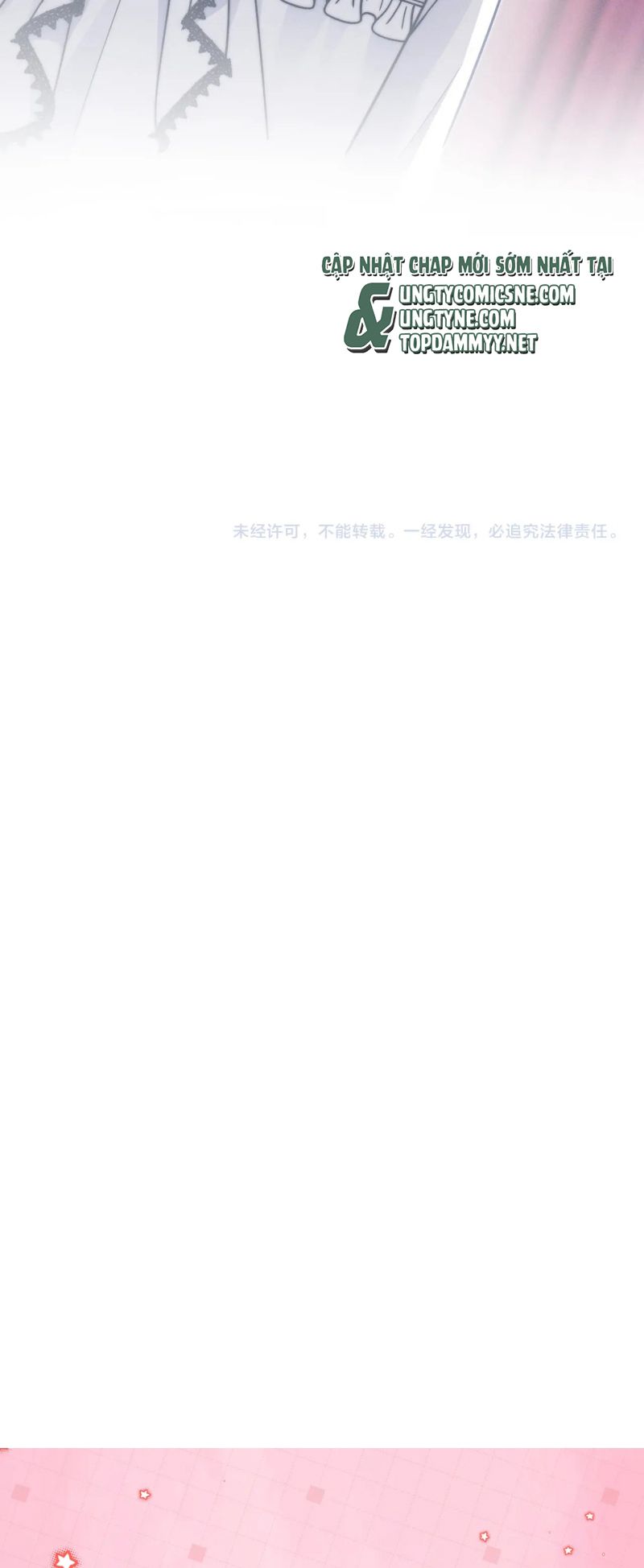 Bị Ép Xuyên Vào Phó Bản Dính Lấy Nhau Cùng Các Bạn Cùng Phòng Chap 45 - Trang 2