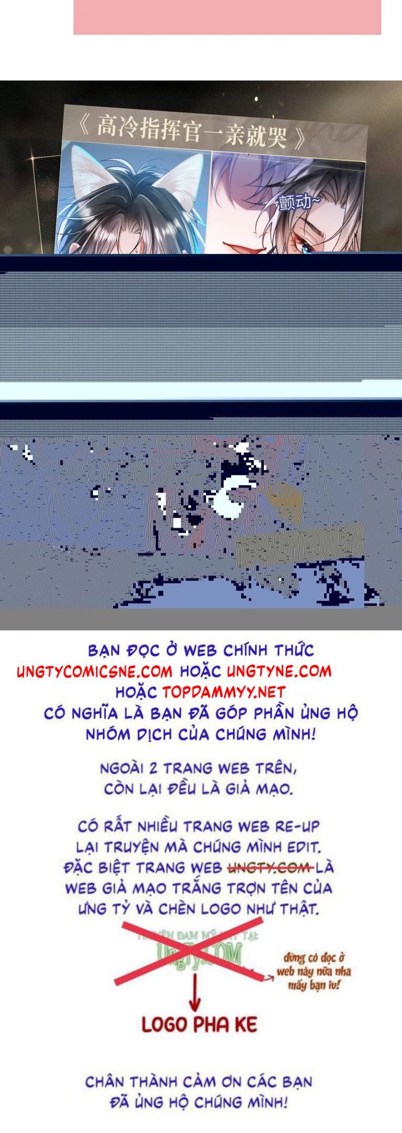 Bị Ép Xuyên Vào Phó Bản Dính Lấy Nhau Cùng Các Bạn Cùng Phòng Chap 45 - Trang 2