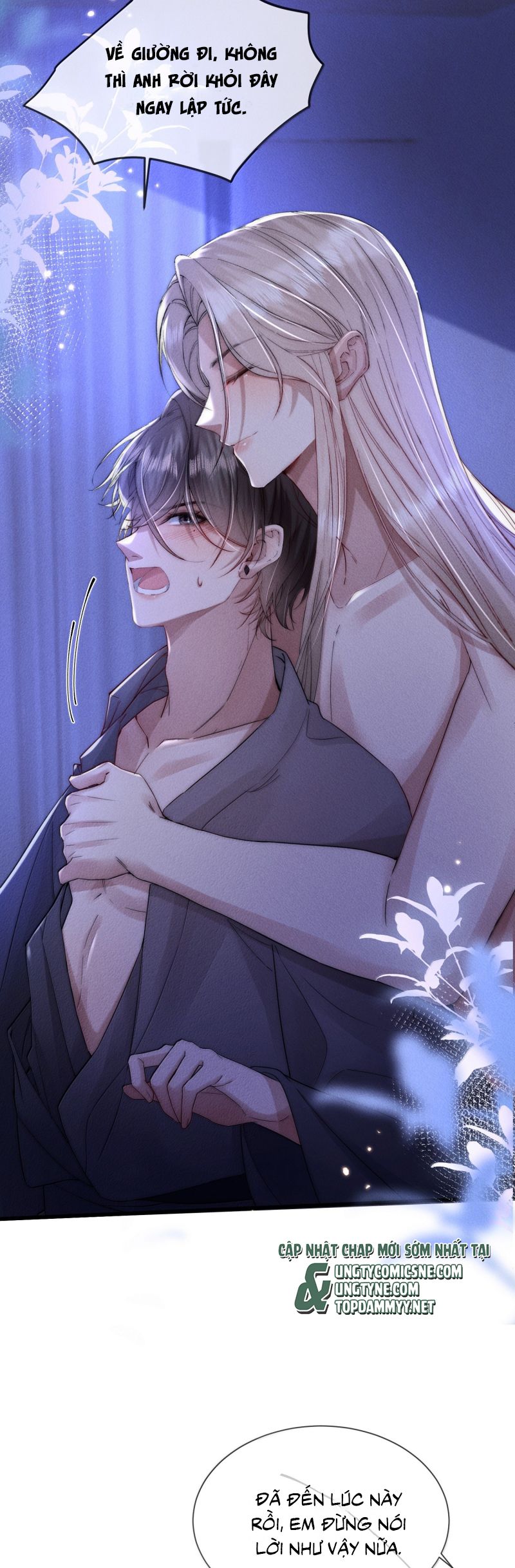 Kế Hoạch Tự Dưỡng Cuồng Khuyển Chap 69 - Trang 4