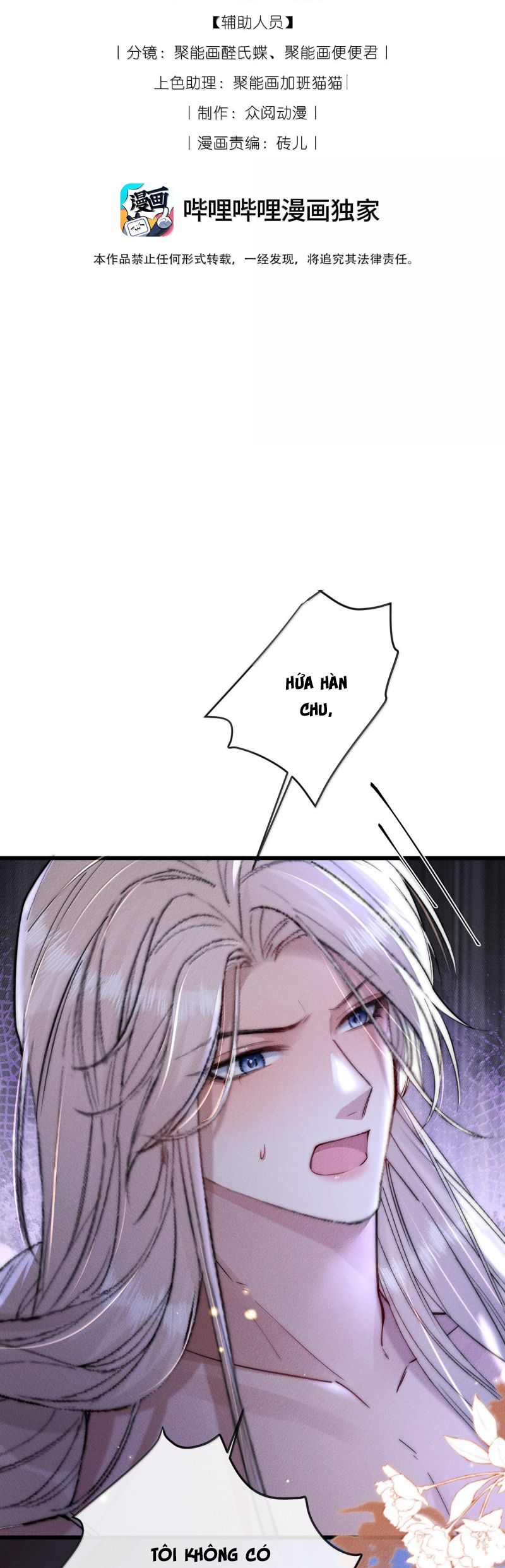 Kế Hoạch Tự Dưỡng Cuồng Khuyển Chap 69 - Trang 4