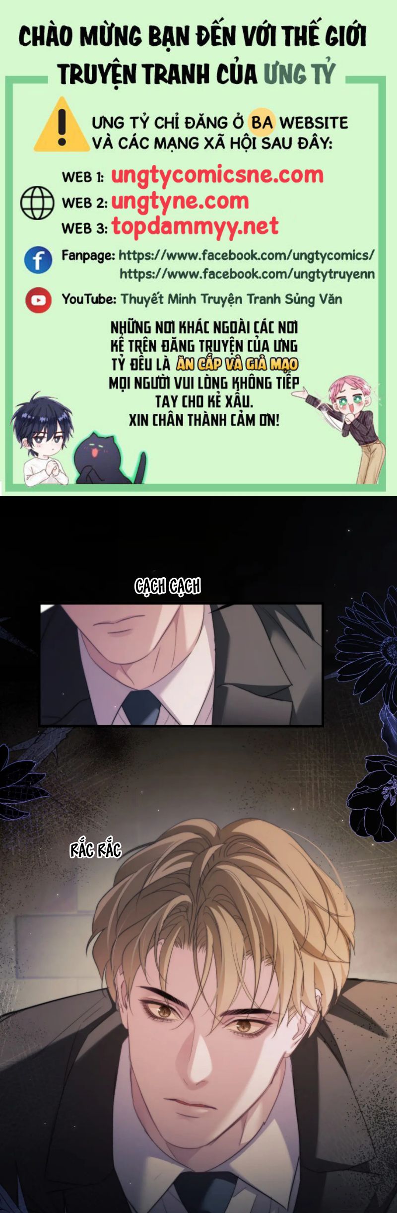 Desharow Nhân Ngư Chap 99 - Trang 4