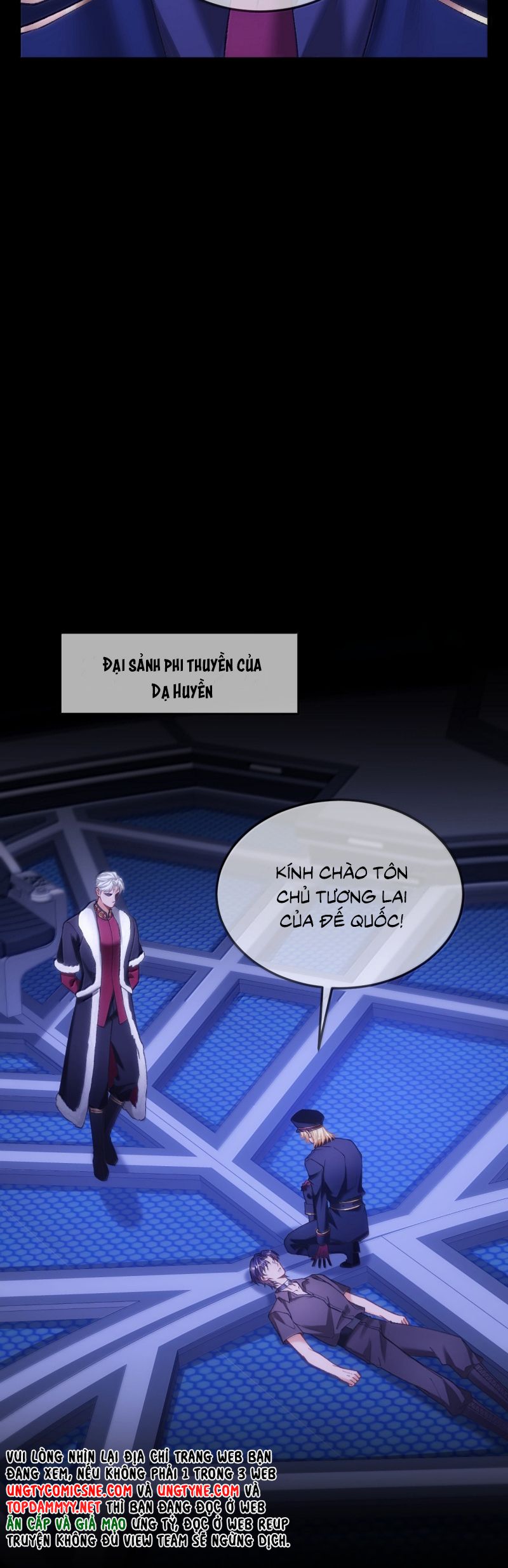 Thánh Tử Điện Hạ Lại Bị Tùy Ý Đánh Dấu Chap 22 - Trang 2