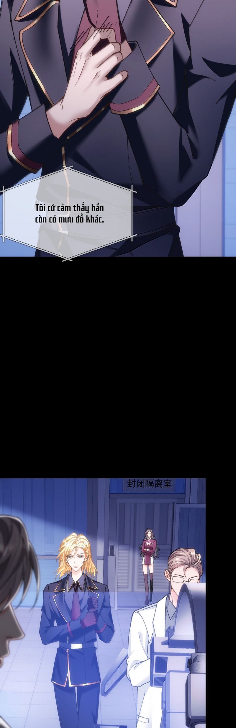 Thánh Tử Điện Hạ Lại Bị Tùy Ý Đánh Dấu Chap 22 - Trang 2