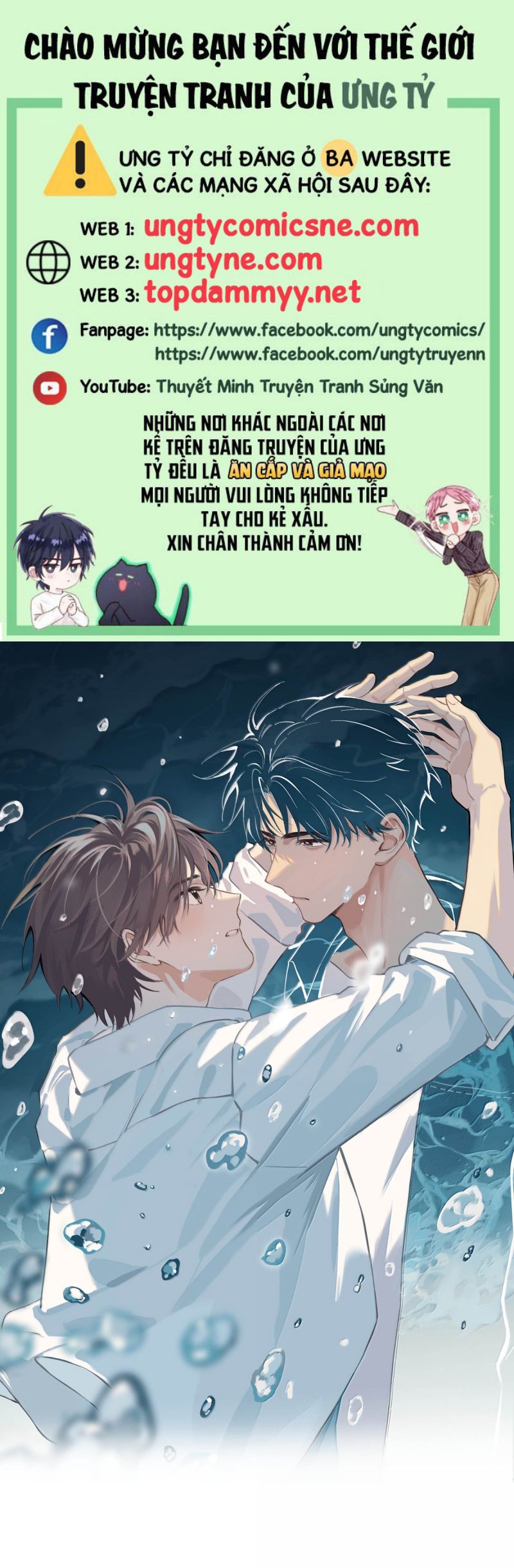 Sở Thiên Dĩ Nam Chap 21 - Trang 4