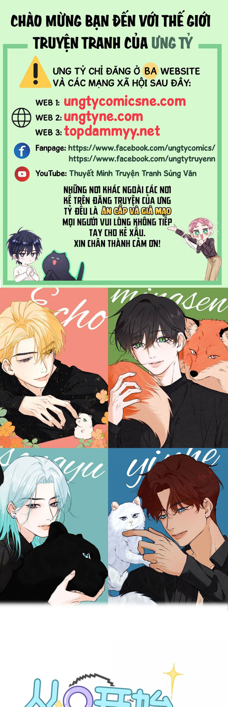Từ Số Không Bắt Đầu Làm Bạn Trai Chap 62 - Next Chap 63