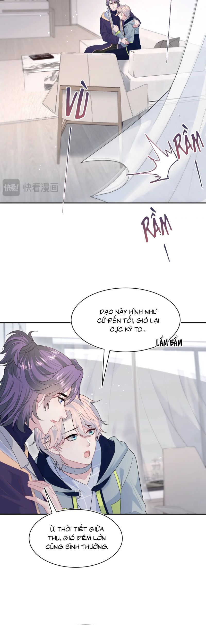 Tuyệt Mỹ Bạch Liên Hoa Online Dạy Học Chap 435 - Trang 2