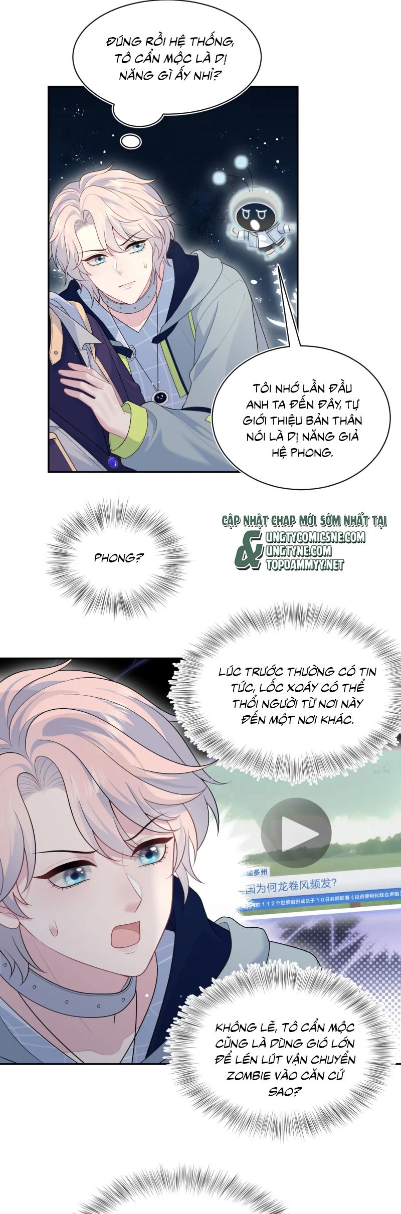 Tuyệt Mỹ Bạch Liên Hoa Online Dạy Học Chap 435 - Trang 2