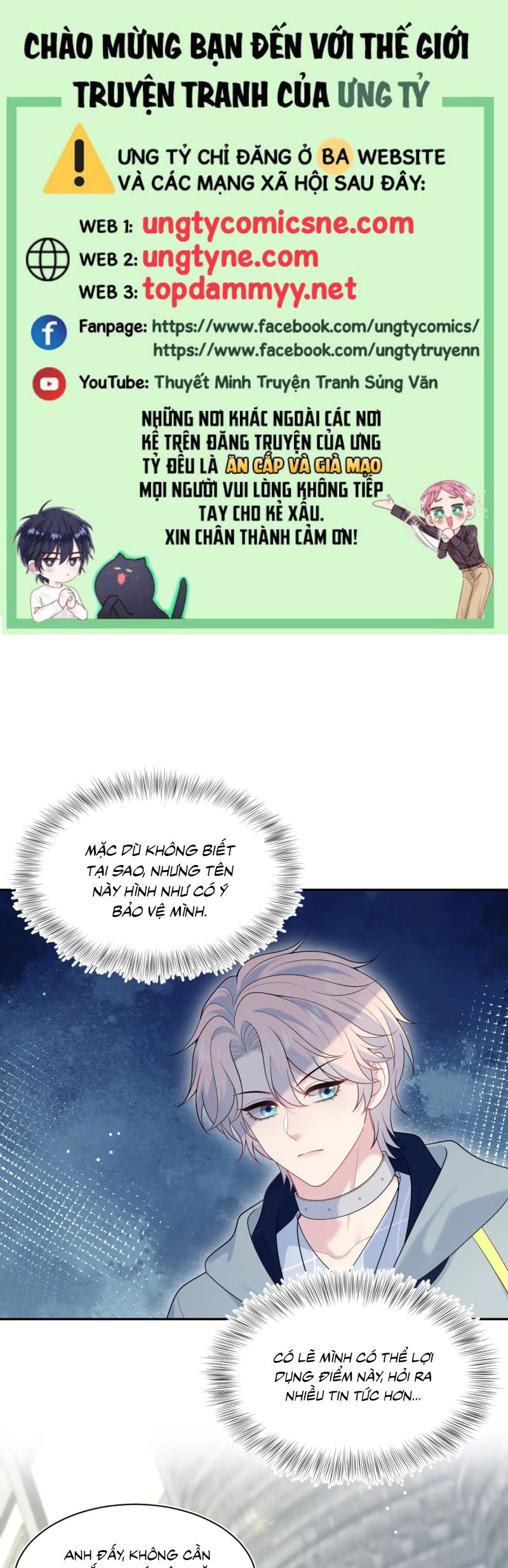 Tuyệt Mỹ Bạch Liên Hoa Online Dạy Học Chap 435 - Trang 2