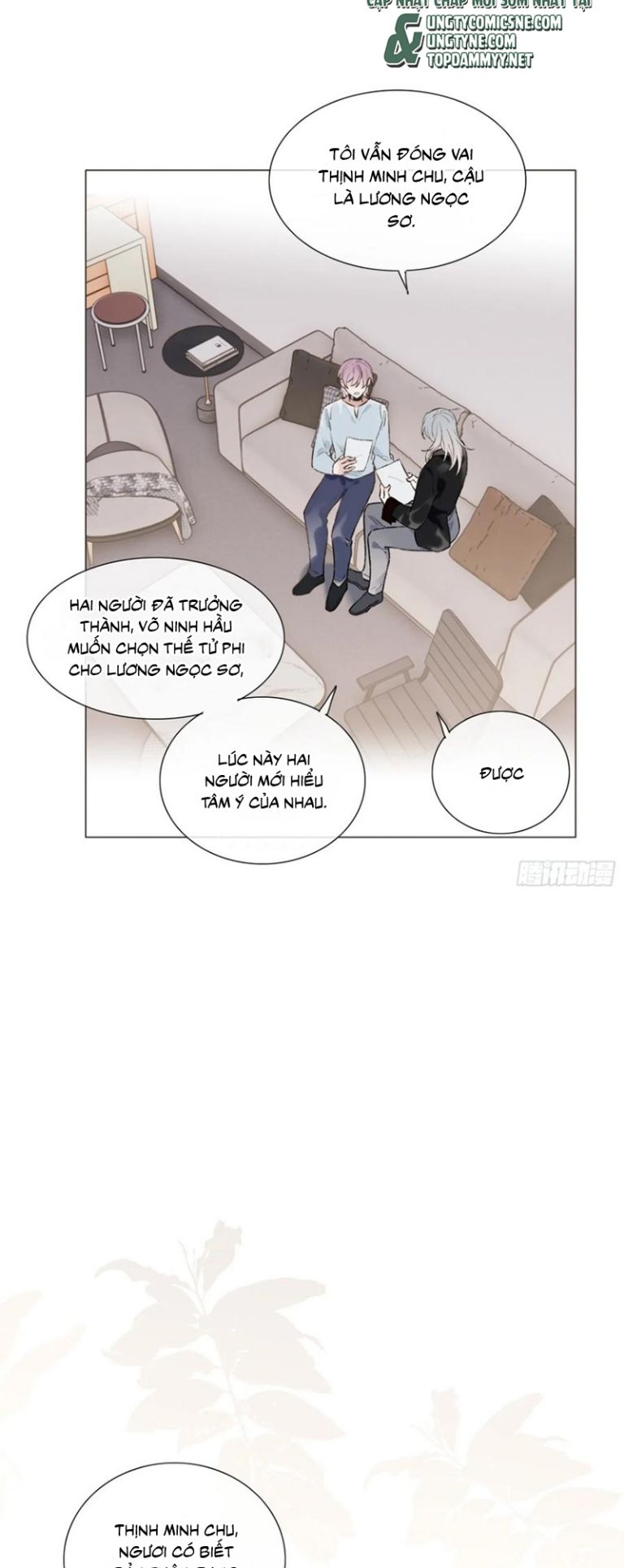 Chồng Trước Của Ma Hoàng Sống Lại Rồi Chap 28 - Trang 2