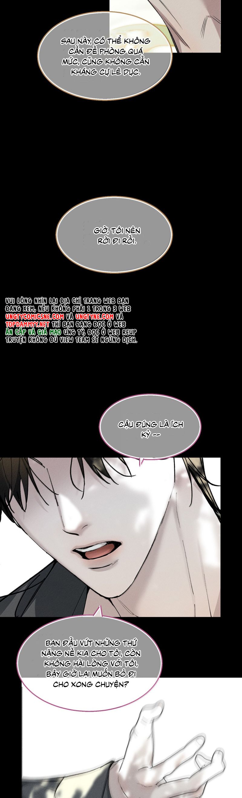 Ảnh Đế Cứ Muốn Làm Kim Chủ Của Tôi Chap 72 - Trang 4