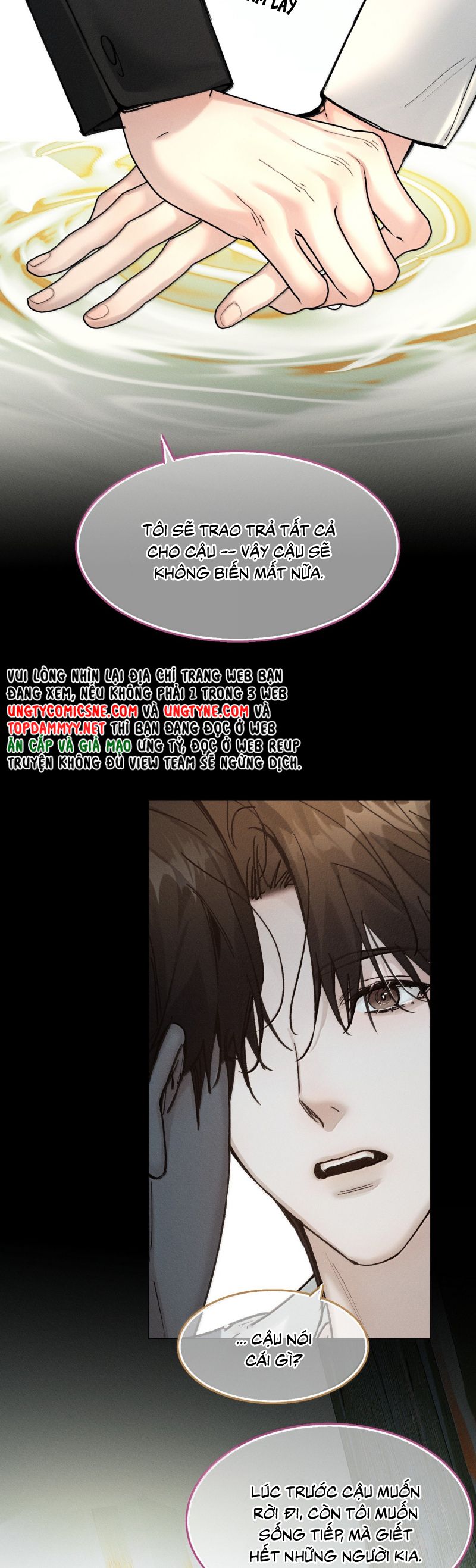 Ảnh Đế Cứ Muốn Làm Kim Chủ Của Tôi Chap 72 - Trang 4