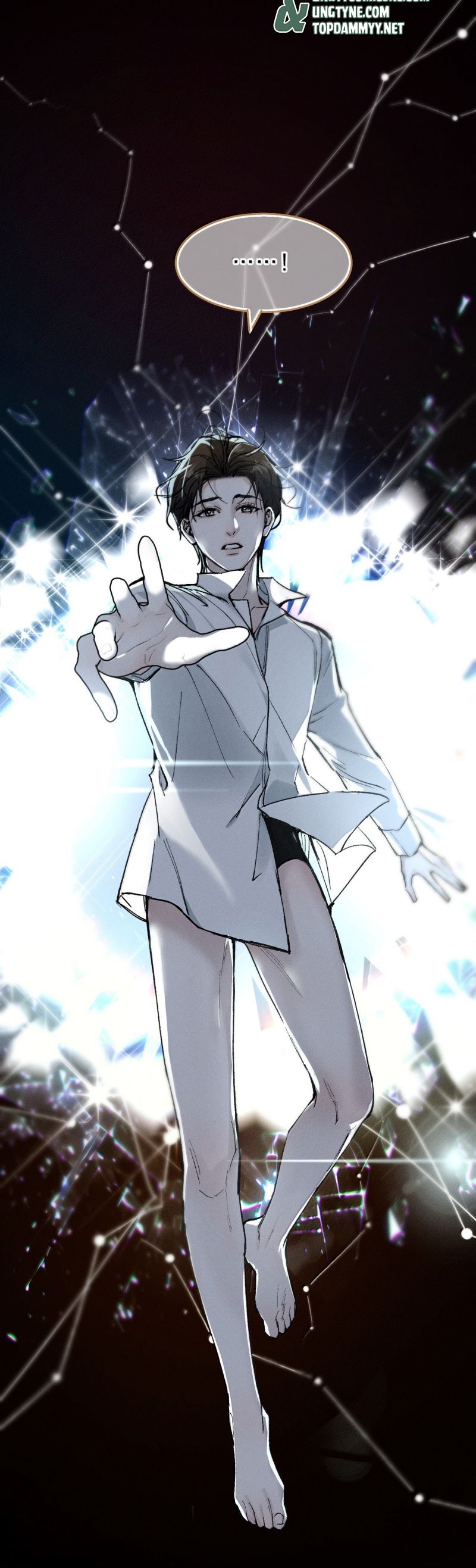 Ảnh Đế Cứ Muốn Làm Kim Chủ Của Tôi Chap 72 - Trang 4