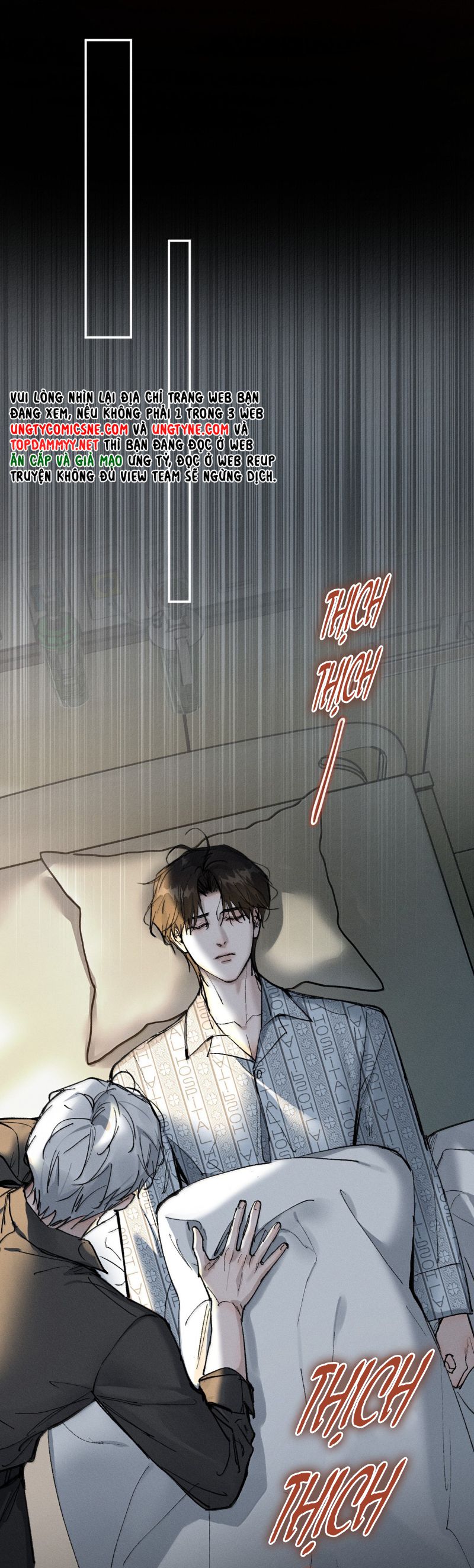 Ảnh Đế Cứ Muốn Làm Kim Chủ Của Tôi Chap 72 - Trang 4