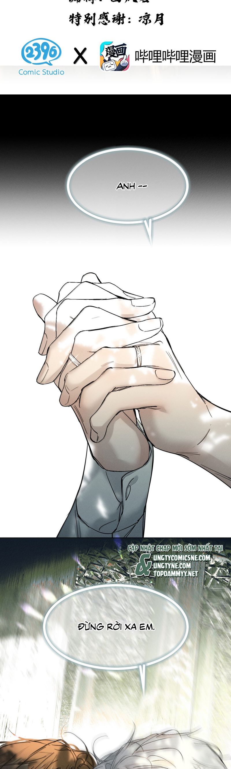 Ảnh Đế Cứ Muốn Làm Kim Chủ Của Tôi Chap 72 - Trang 4