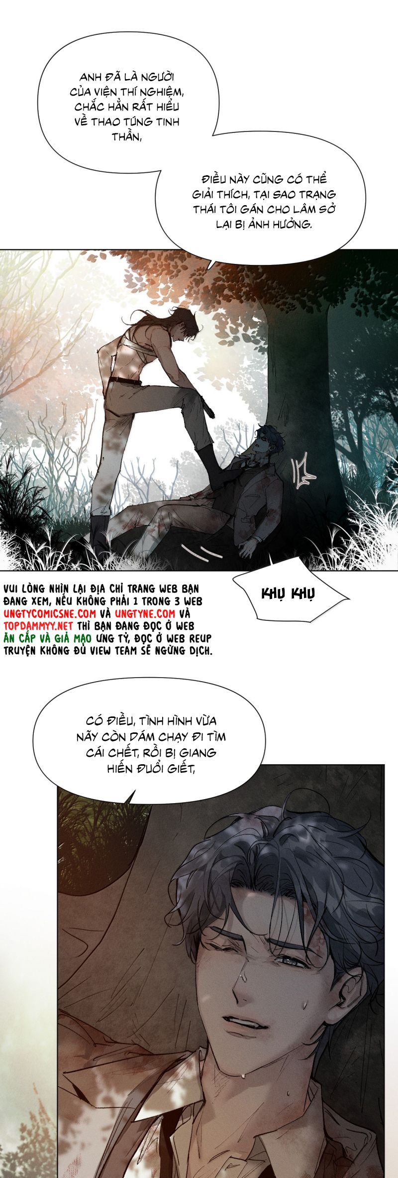 Ảnh Đế Cứ Muốn Làm Kim Chủ Của Tôi Chap 72 - Trang 4