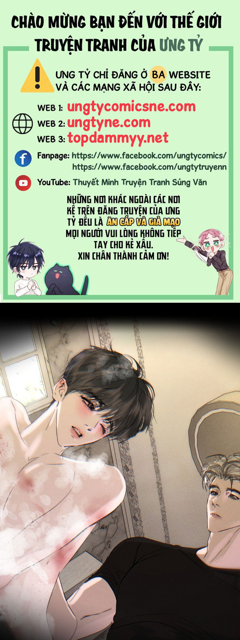 Chạy Trốn Khỏi Tầng Hầm Chap 33 - Trang 4