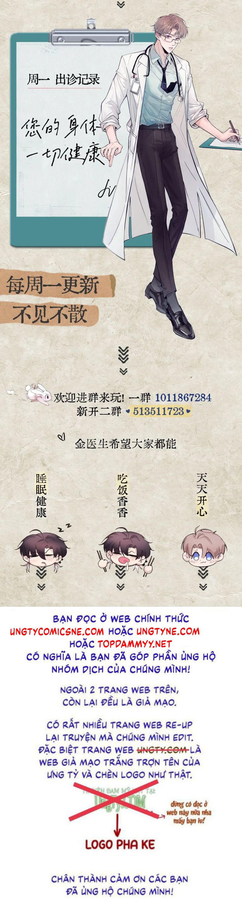 Tinh Vệ Chap 29 - Next Chapter 30