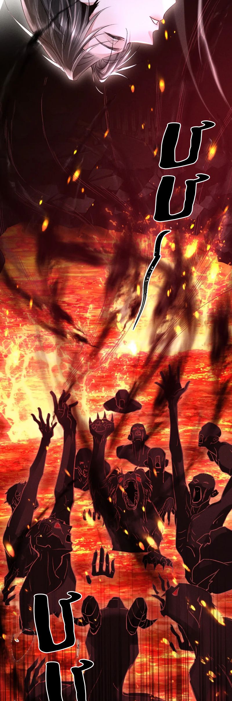 Quan Chỉ Huy Cao Lãnh Hễ Hôn Là Khóc Chap 16 - Next Chap 17