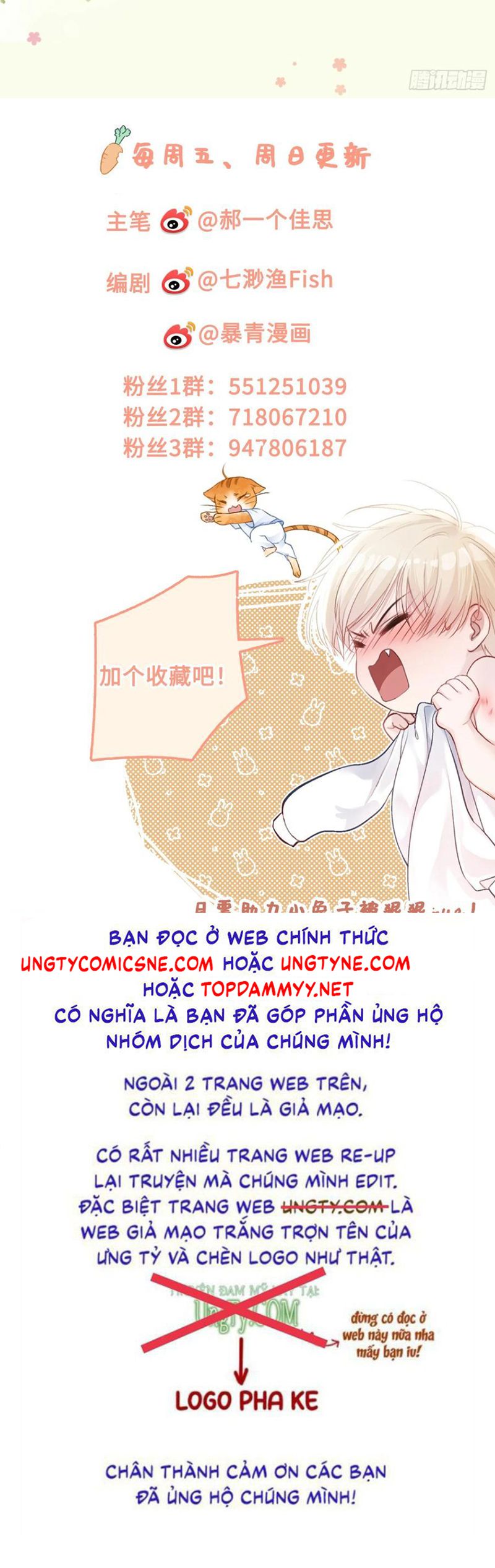 Xuyên Nhanh: Quan Hệ Gây Nghiện Chap 135 - Next Chap 136