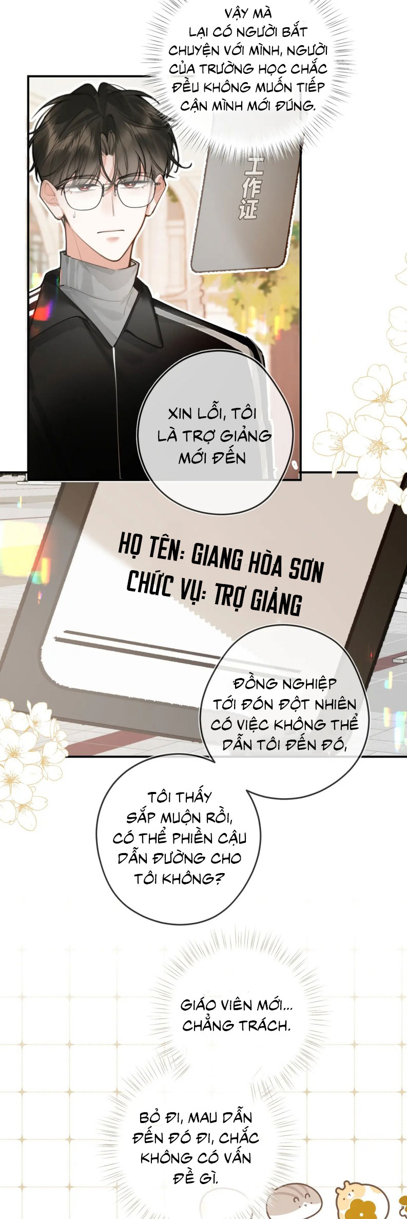 Tiếp Xúc Nguy Hiểm Chap 17 - Next Chap 18