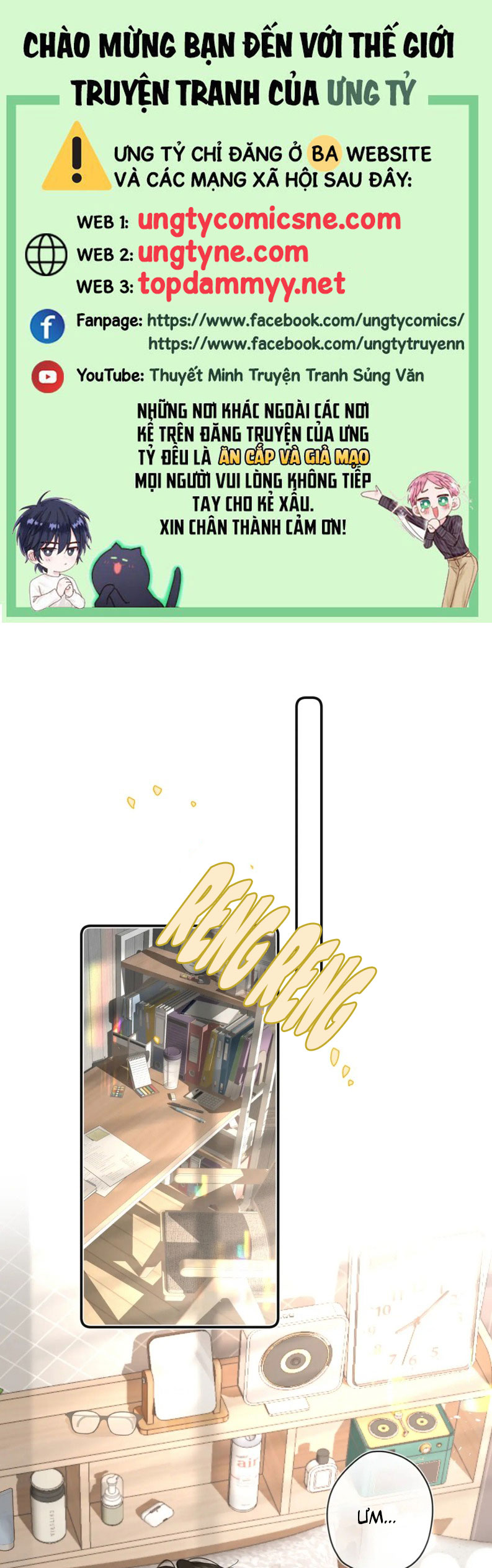 Tiếp Xúc Nguy Hiểm Chap 17 - Next Chap 18