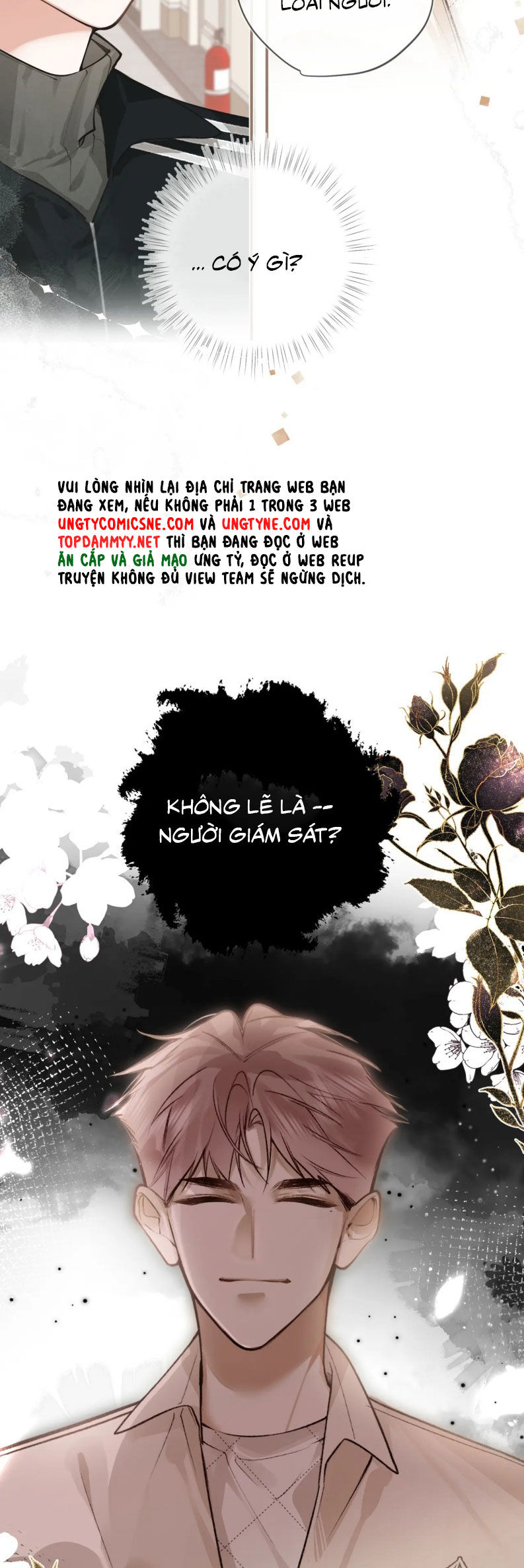 Tiếp Xúc Nguy Hiểm Chap 17 - Next Chap 18