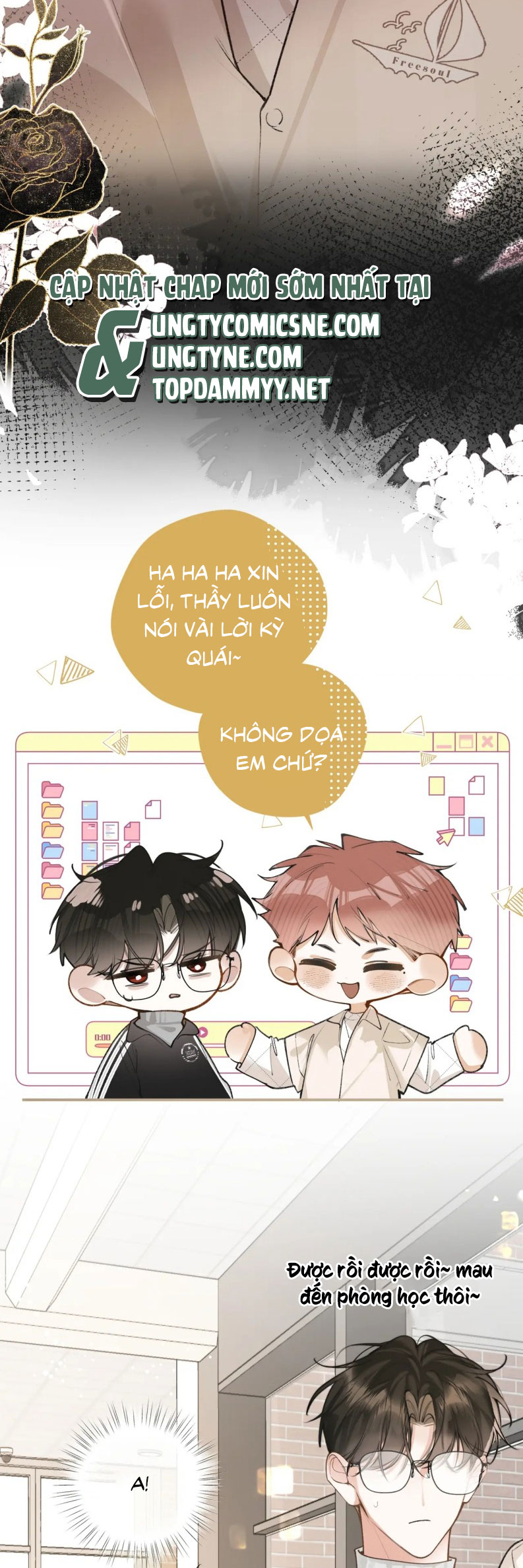 Tiếp Xúc Nguy Hiểm Chap 17 - Next Chap 18