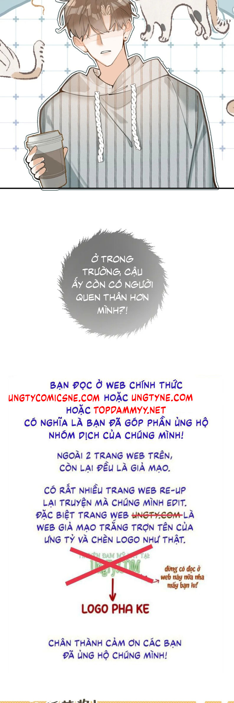 Tiếp Xúc Nguy Hiểm Chap 17 - Next Chap 18