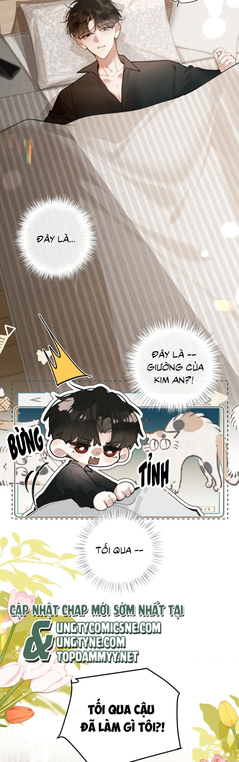 Tiếp Xúc Nguy Hiểm Chap 17 - Next Chap 18