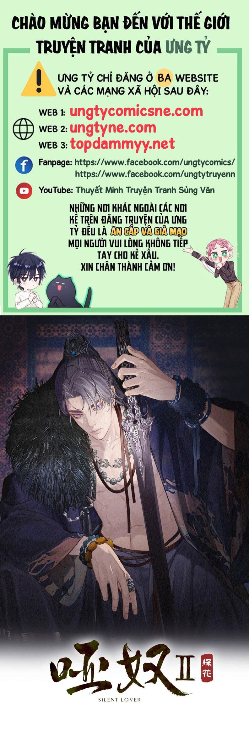 Á Nô 2: Thám Hoa Chap 83 - Next Chap 84